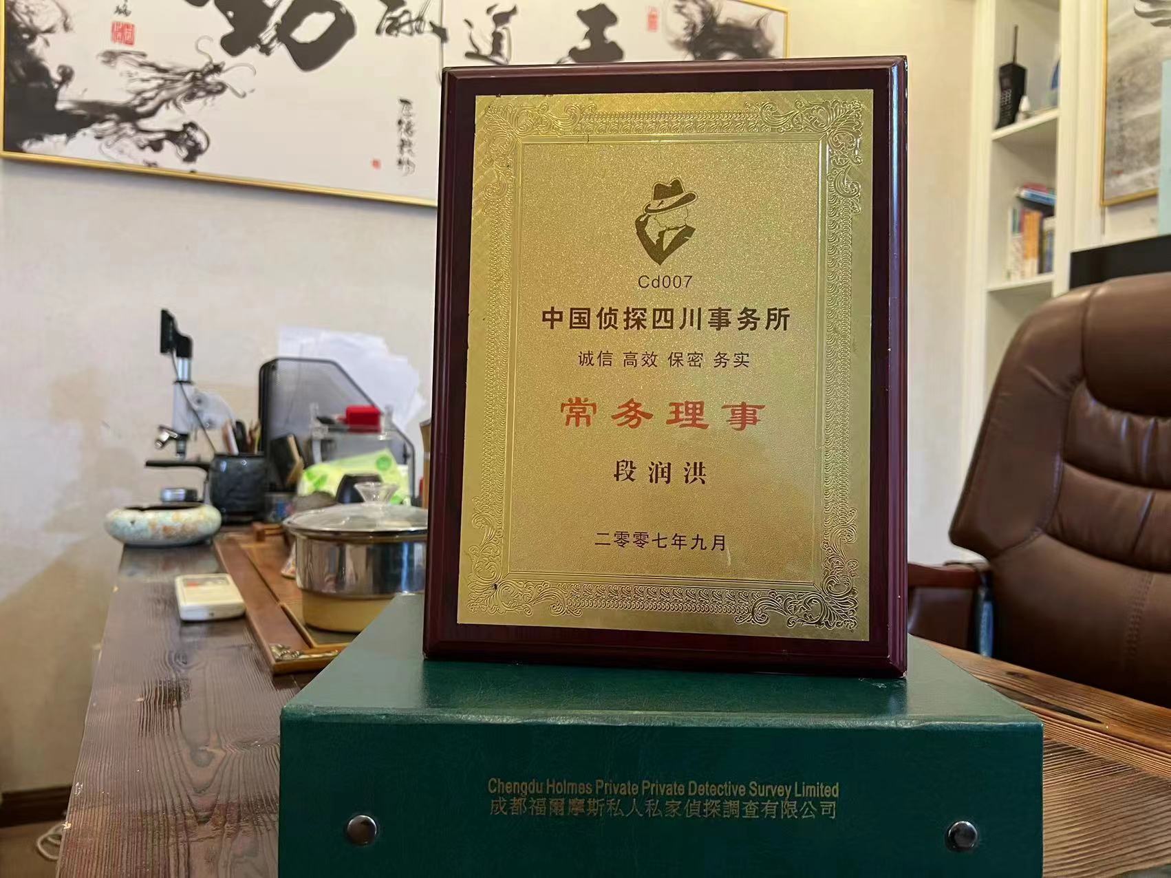 吉林市市私家调查解析婚外情可能造成的影响