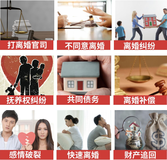 「吉林市市取证公司」介绍女方出轨需要哪些证据