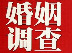 「吉林市市取证公司」收集婚外情证据该怎么做