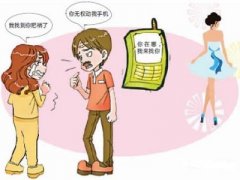 吉林市市寻人公司就单身女孩失踪原因总结